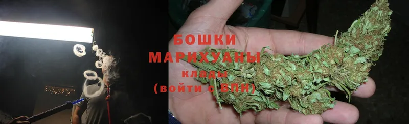 МАРИХУАНА White Widow  как найти   дарк нет формула  Белокуриха 